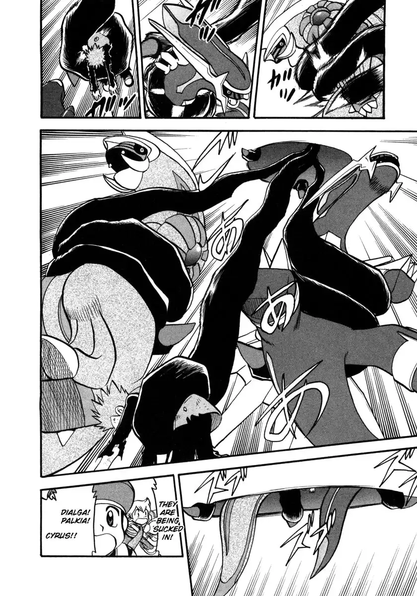 Pokemon Adventures Chapter 416 26